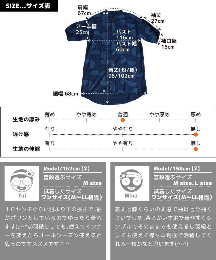����� �֥饦�� ��ǥ����� �� �� ����ǥ��� ���� ������ �� ���� ����ĥ֥饦�� ���󥰥���� ������ ����˥å� ���ԡ��� 7ʬµ Ⱦµ 5ʬµ ����ĥ��ԡ��� �礭�������� ���󥰾� �ȥåץ� ������� ������ ���åȥ� �� �Х�ɥ��顼