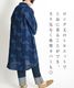 ����� �֥饦�� ��ǥ����� �� �� ����ǥ��� ���� ������ �� ���� ����ĥ֥饦�� ���󥰥���� ������ ����˥å� ���ԡ��� 7ʬµ Ⱦµ 5ʬµ ����ĥ��ԡ��� �礭�������� ���󥰾� �ȥåץ� ������� ������ ���åȥ� �� �Х�ɥ��顼