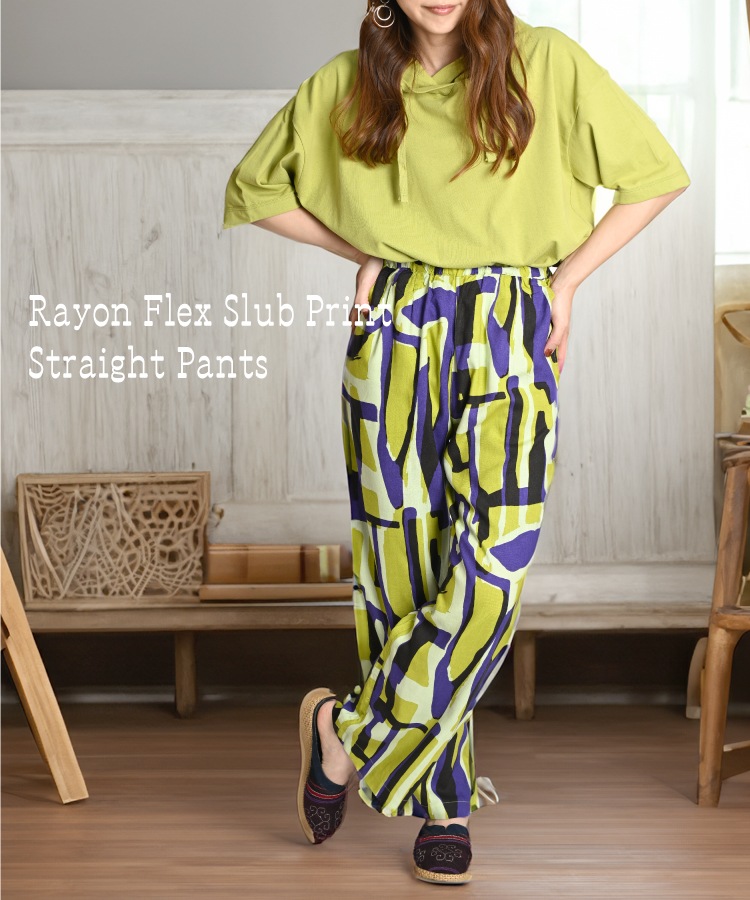 󥰥ѥ ǥ  磻ɥѥ ץ꡼ĥѥ ֥ѥ  ˥å ڤ䤫ϡ졼ͥ եå ֥ץ ȥ졼ȥѥ ѥ ȥ졼ȥѥ 줤  ꥨ󥿥 ȥ