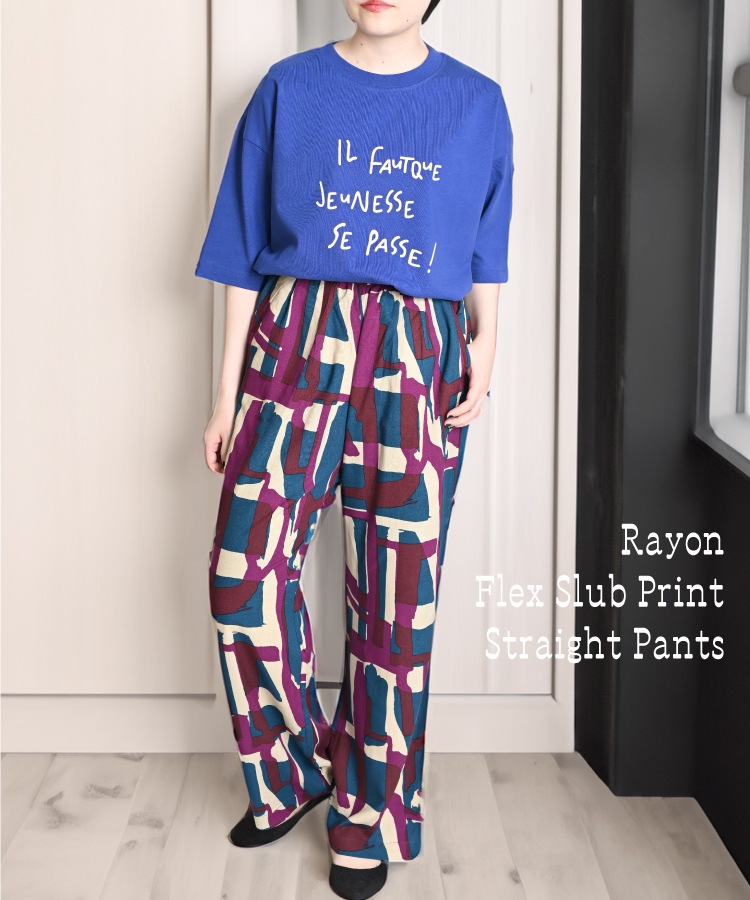 󥰥ѥ ǥ  磻ɥѥ ץ꡼ĥѥ ֥ѥ  ˥å ڤ䤫ϡ졼ͥ եå ֥ץ ȥ졼ȥѥ ѥ ȥ졼ȥѥ 줤  ꥨ󥿥 ȥ