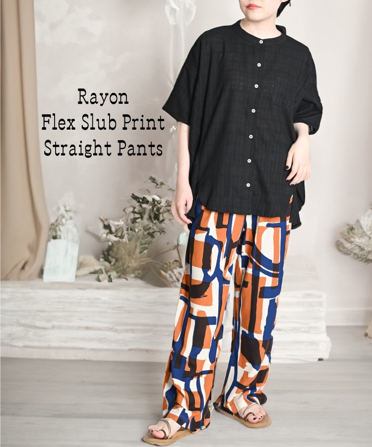 󥰥ѥ ǥ  磻ɥѥ ץ꡼ĥѥ ֥ѥ  ˥å ڤ䤫ϡ졼ͥ եå ֥ץ ȥ졼ȥѥ ѥ ȥ졼ȥѥ 줤  ꥨ󥿥 ȥ