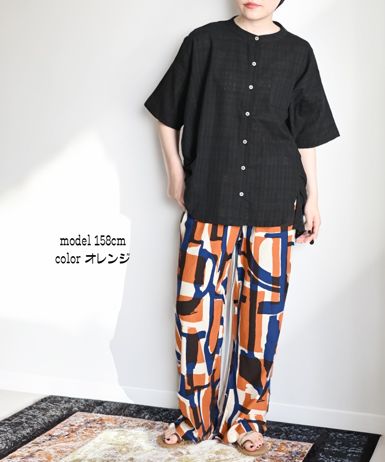 󥰥ѥ ǥ  磻ɥѥ ץ꡼ĥѥ ֥ѥ  ˥å ڤ䤫ϡ졼ͥ եå ֥ץ ȥ졼ȥѥ ѥ ȥ졼ȥѥ 줤  ꥨ󥿥 ȥ