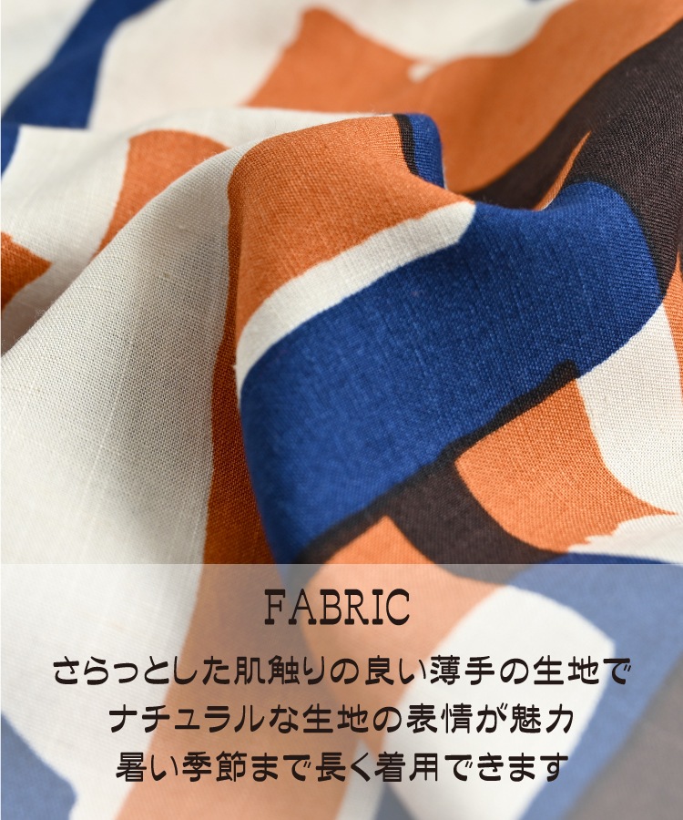 󥰥ѥ ǥ  磻ɥѥ ץ꡼ĥѥ ֥ѥ  ˥å ڤ䤫ϡ졼ͥ եå ֥ץ ȥ졼ȥѥ ѥ ȥ졼ȥѥ 줤  ꥨ󥿥 ȥ