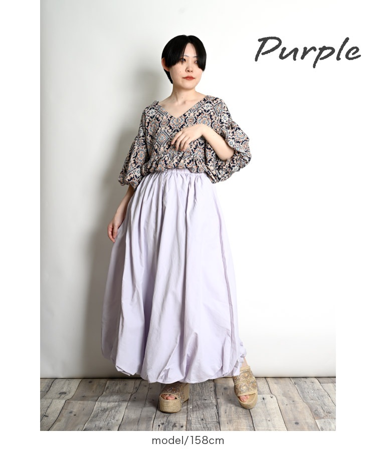 �Х롼�󥹥����� �������� ��ǥ����� ���󥰥������� ����Ĥ��ޤ��륹�����ȡ��ʥ�����Х롼�󥹥����� �ޥ����� A�饤�� �ե쥢 �ܥȥॹ �������ȥ��� �η����С� ��ä��� �ݥ��å� ��� �̶� ΢���դ� Ʃ���ʤ� �ʥ����� �� �� �� �߱� �ۥ磻�� �֥�å� �ѡ��ץ�