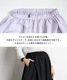 �Х롼�󥹥����� �������� ��ǥ����� ���󥰥������� ����Ĥ��ޤ��륹�����ȡ��ʥ�����Х롼�󥹥����� �ޥ����� A�饤�� �ե쥢 �ܥȥॹ �������ȥ��� �η����С� ��ä��� �ݥ��å� ��� �̶� ΢���դ� Ʃ���ʤ� �ʥ����� �� �� �� �߱� �ۥ磻�� �֥�å� �ѡ��ץ�