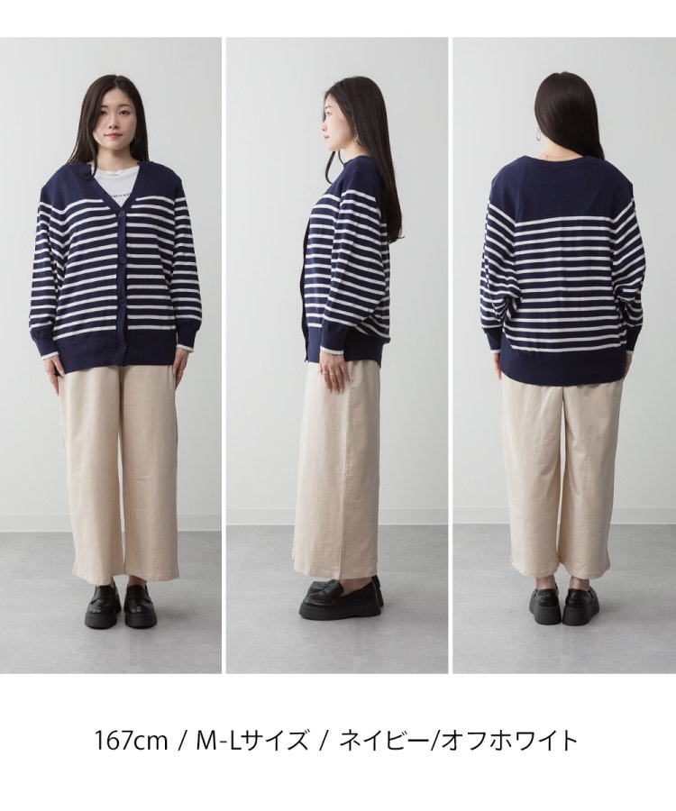 �ܡ����� �����ǥ����� �����ͥå� �ɥ�ޥ� ��ǥ����� ������ �˥å� �������� �˥åȥ����� ���åȥ�100�� �礭�������� M-L LL-3L 4L-5L �η����С� �ݤä���� ��ͥ����奢�� 30�� 40�� 50�� �� �� �� �� �β�Ĵ�� ��˼�к� �ɴ��к�