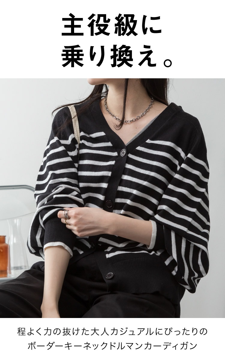 �ܡ����� �����ǥ����� �����ͥå� �ɥ�ޥ� ��ǥ����� ������ �˥å� �������� �˥åȥ����� ���åȥ�100�� �礭�������� M-L LL-3L 4L-5L �η����С� �ݤä���� ��ͥ����奢�� 30�� 40�� 50�� �� �� �� �� �β�Ĵ�� ��˼�к� �ɴ��к�