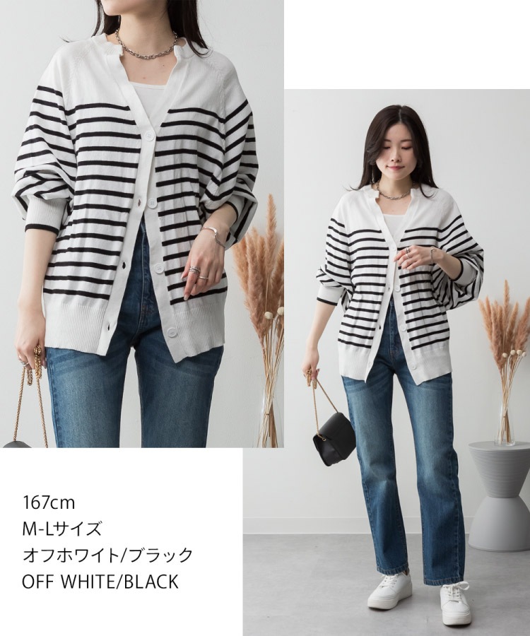 �ܡ����� �����ǥ����� �����ͥå� �ɥ�ޥ� ��ǥ����� ������ �˥å� �������� �˥åȥ����� ���åȥ�100�� �礭�������� M-L LL-3L 4L-5L �η����С� �ݤä���� ��ͥ����奢�� 30�� 40�� 50�� �� �� �� �� �β�Ĵ�� ��˼�к� �ɴ��к�