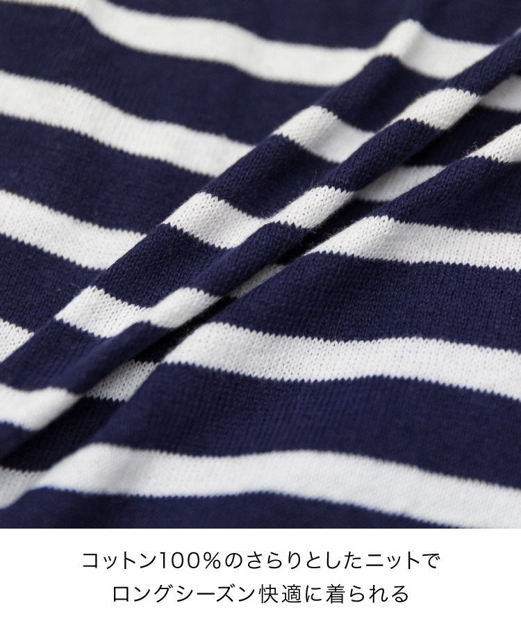 �ܡ����� �����ǥ����� �����ͥå� �ɥ�ޥ� ��ǥ����� ������ �˥å� �������� �˥åȥ����� ���åȥ�100�� �礭�������� M-L LL-3L 4L-5L �η����С� �ݤä���� ��ͥ����奢�� 30�� 40�� 50�� �� �� �� �� �β�Ĵ�� ��˼�к� �ɴ��к�