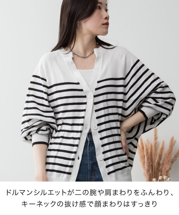 �ܡ����� �����ǥ����� �����ͥå� �ɥ�ޥ� ��ǥ����� ������ �˥å� �������� �˥åȥ����� ���åȥ�100�� �礭�������� M-L LL-3L 4L-5L �η����С� �ݤä���� ��ͥ����奢�� 30�� 40�� 50�� �� �� �� �� �β�Ĵ�� ��˼�к� �ɴ��к�