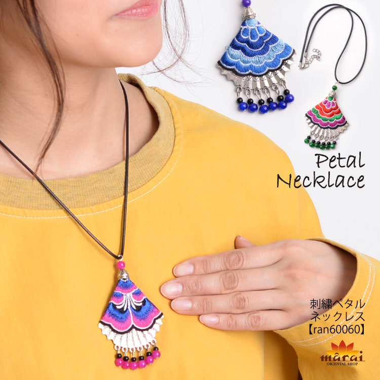 �ڤ䤫����ź���ơ��ɽ��ڥ���ͥå��쥹