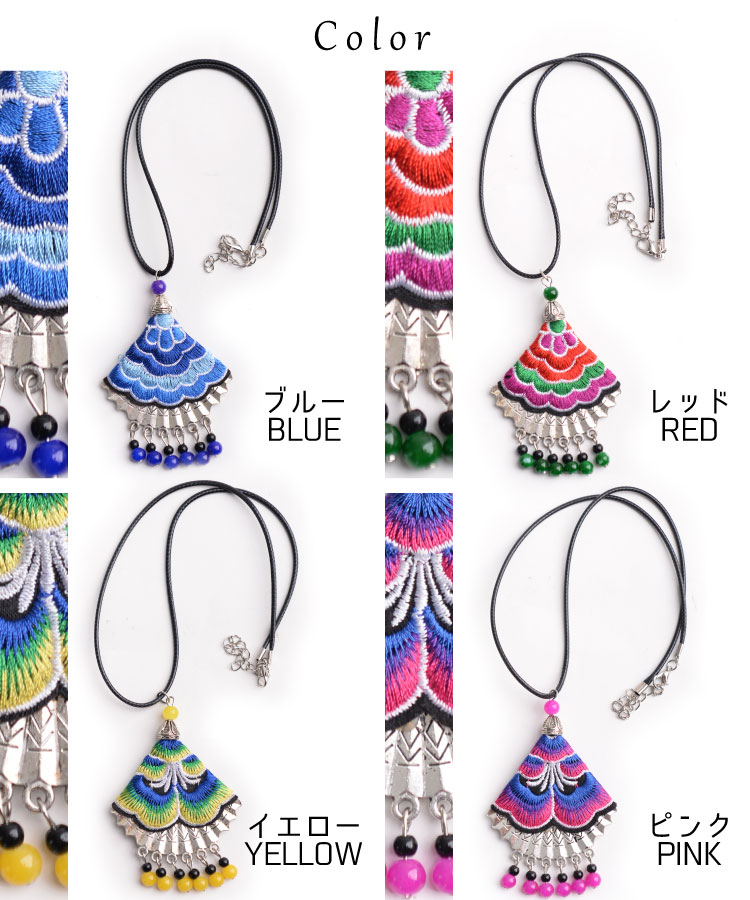 �ڤ䤫����ź���ơ��ɽ��ڥ���ͥå��쥹