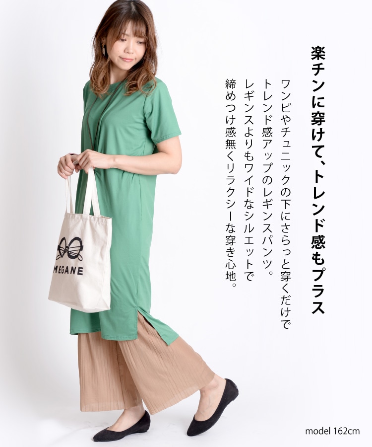 ���������ǽܴ饳���ǡ��������쥮�󥹥ѥ��