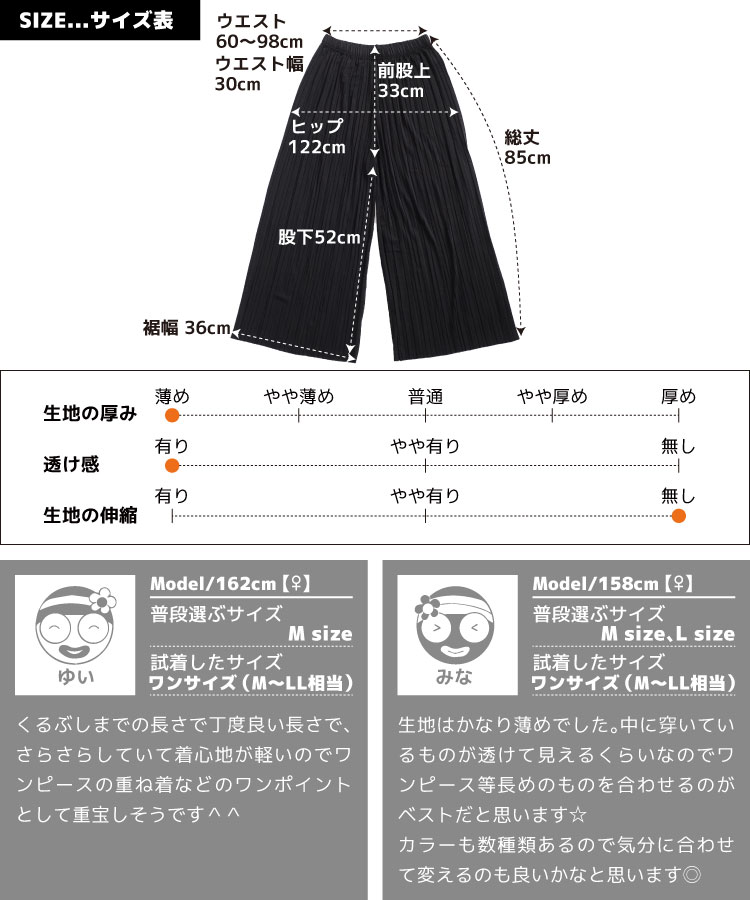 ���������ǽܴ饳���ǡ��������쥮�󥹥ѥ��