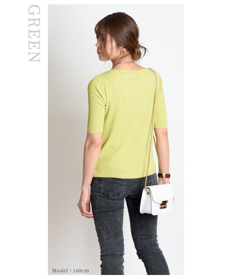 Tシャツ カットソー レディース 半袖 シンプルで着回し抜群。ボートネック半袖リブTシャツ トップス リブTシャツ リブカットソー プルオーバー リブ ボートネック きれいめ 着痩せ 上品 シンプル カジュアル 無地 春 春服 夏 夏服 イエロー ピンク の別カット