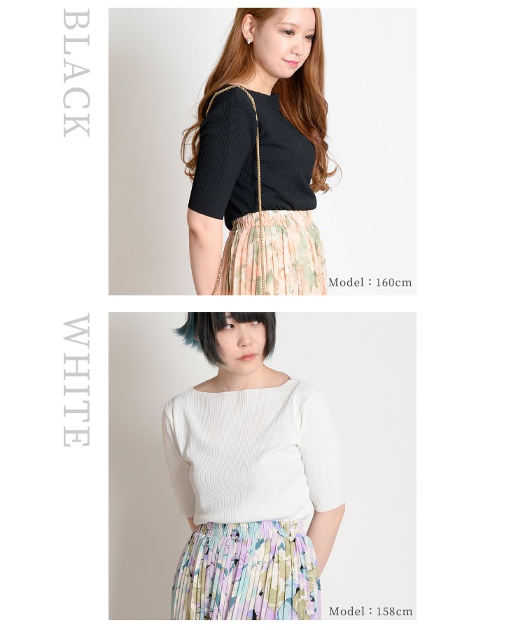 Tシャツ カットソー レディース 半袖 シンプルで着回し抜群。ボートネック半袖リブTシャツ トップス リブTシャツ リブカットソー プルオーバー リブ ボートネック きれいめ 着痩せ 上品 シンプル カジュアル 無地 春 春服 夏 夏服 イエロー ピンク の別カット