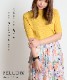 Tシャツ カットソー レディース 半袖 シンプルで着回し抜群。ボートネック半袖リブTシャツ トップス リブTシャツ リブカットソー プルオーバー リブ ボートネック きれいめ 着痩せ 上品 シンプル カジュアル 無地 春 春服 夏 夏服 イエロー ピンク の別カット