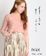 Tシャツ カットソー レディース 半袖 シンプルで着回し抜群。ボートネック半袖リブTシャツ トップス リブTシャツ リブカットソー プルオーバー リブ ボートネック きれいめ 着痩せ 上品 シンプル カジュアル 無地 春 春服 夏 夏服 イエロー ピンク の別カット