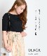 Tシャツ カットソー レディース 半袖 シンプルで着回し抜群。ボートネック半袖リブTシャツ トップス リブTシャツ リブカットソー プルオーバー リブ ボートネック きれいめ 着痩せ 上品 シンプル カジュアル 無地 春 春服 夏 夏服 イエロー ピンク の別カット
