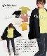 Tシャツ カットソー レディース 半袖 シンプルで着回し抜群。ボートネック半袖リブTシャツ トップス リブTシャツ リブカットソー プルオーバー リブ ボートネック きれいめ 着痩せ 上品 シンプル カジュアル 無地 春 春服 夏 夏服 イエロー ピンク の別カット