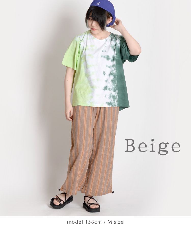 Ϥ褤¤ʷϵȥ饤磻ɥѥ