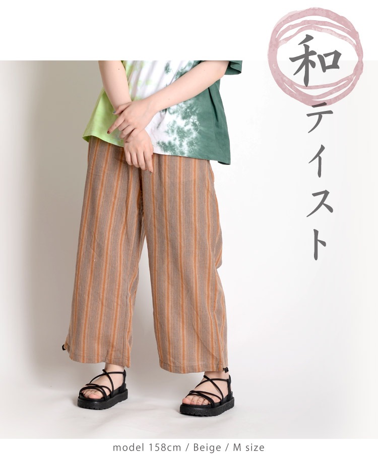 Ϥ褤¤ʷϵȥ饤磻ɥѥ