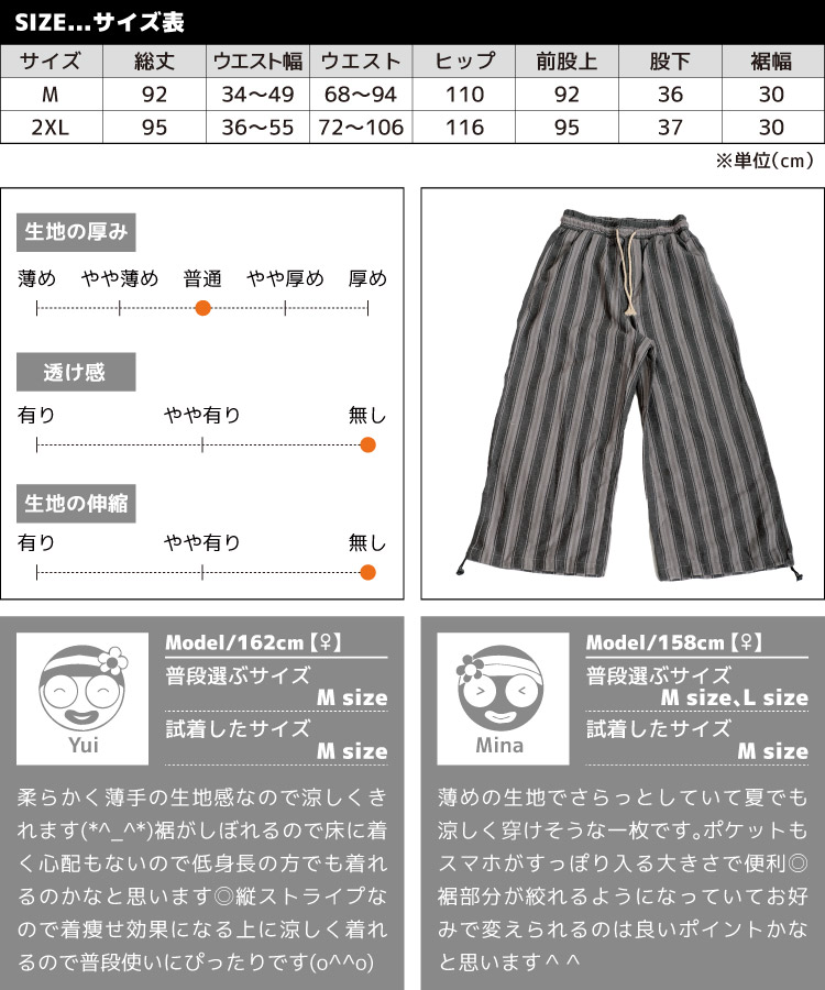 Ϥ褤¤ʷϵȥ饤磻ɥѥ