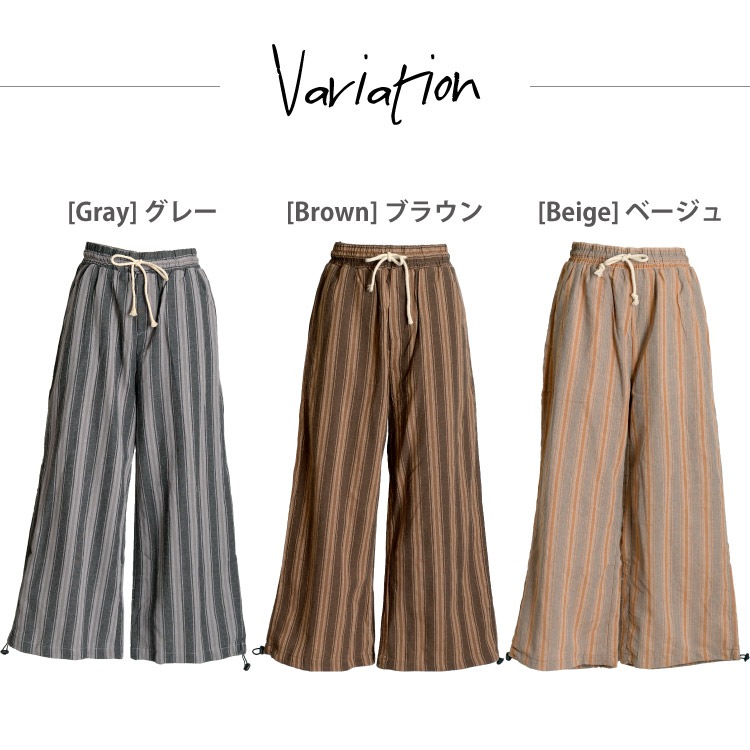 Ϥ褤¤ʷϵȥ饤磻ɥѥ