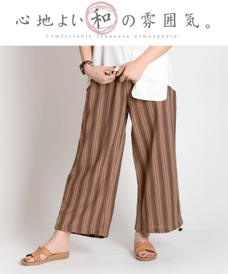 Ϥ褤¤ʷϵȥ饤磻ɥѥ