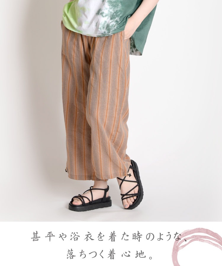 Ϥ褤¤ʷϵȥ饤磻ɥѥ