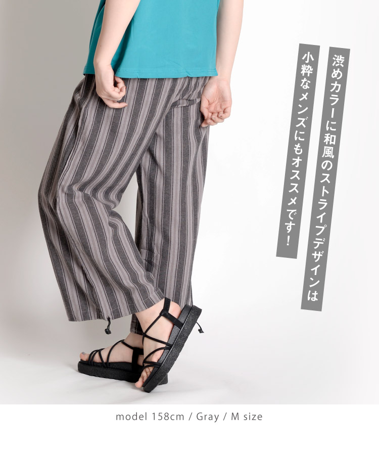 Ϥ褤¤ʷϵȥ饤磻ɥѥ