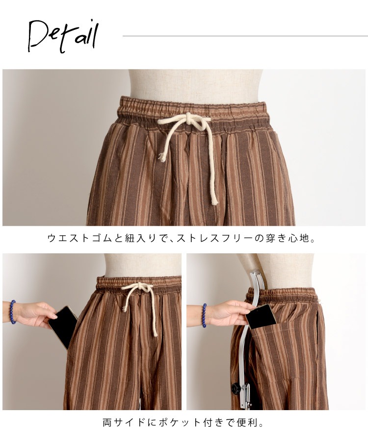 Ϥ褤¤ʷϵȥ饤磻ɥѥ