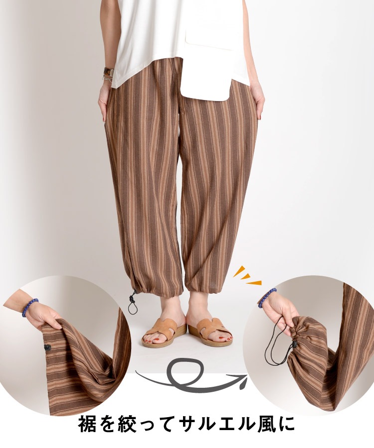 Ϥ褤¤ʷϵȥ饤磻ɥѥ