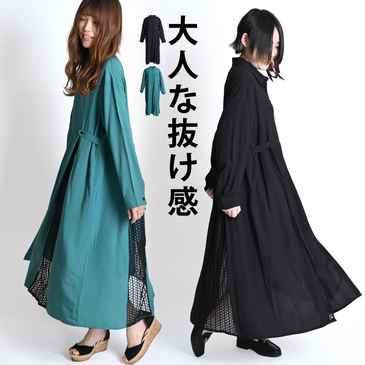 綺麗‼️一級品素敵レースワンピース✨ロング 大人の気品ネイビー色✨マックスマーラ 綺麗‼️一級品素敵レースワンピース✨ロング 大人の気品ネイビー