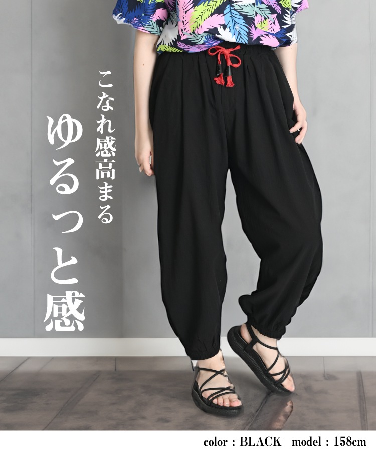 륨ѥ Х롼ѥ 祬ѥ ѥ 磻ɥѥ ǥ  äȤʤ촶ͤΥ饸ѥ 襬ѥ  ä 礭 ȥ ̵ ץ졼