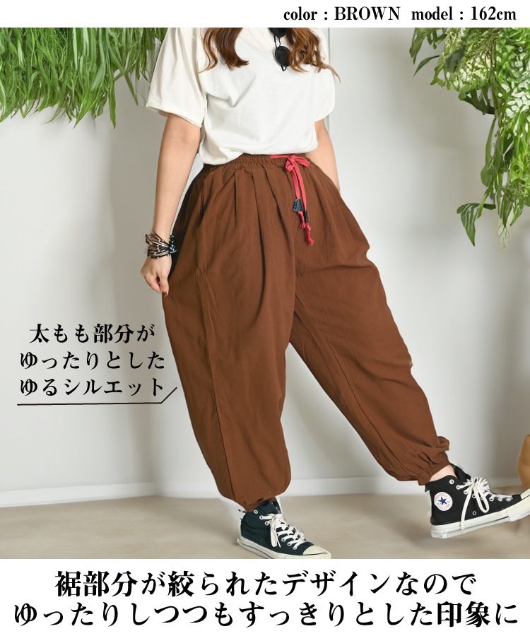 륨ѥ Х롼ѥ 祬ѥ ѥ 磻ɥѥ ǥ  äȤʤ촶ͤΥ饸ѥ 襬ѥ  ä 礭 ȥ ̵ ץ졼