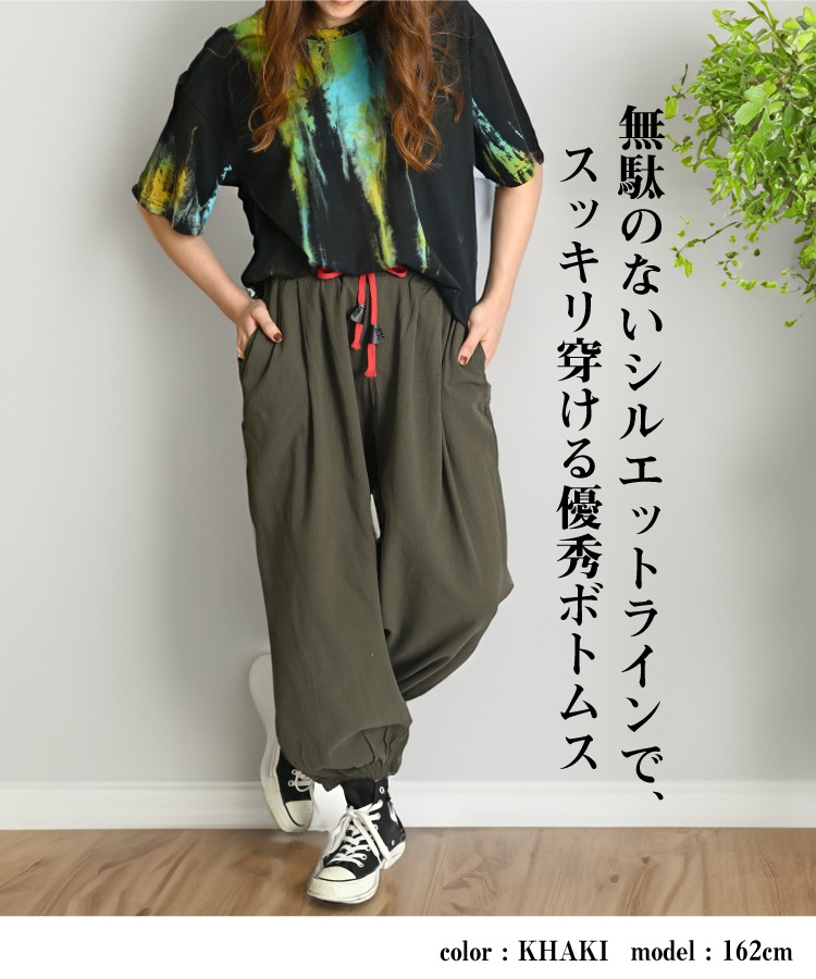 륨ѥ Х롼ѥ 祬ѥ ѥ 磻ɥѥ ǥ  äȤʤ촶ͤΥ饸ѥ 襬ѥ  ä 礭 ȥ ̵ ץ졼