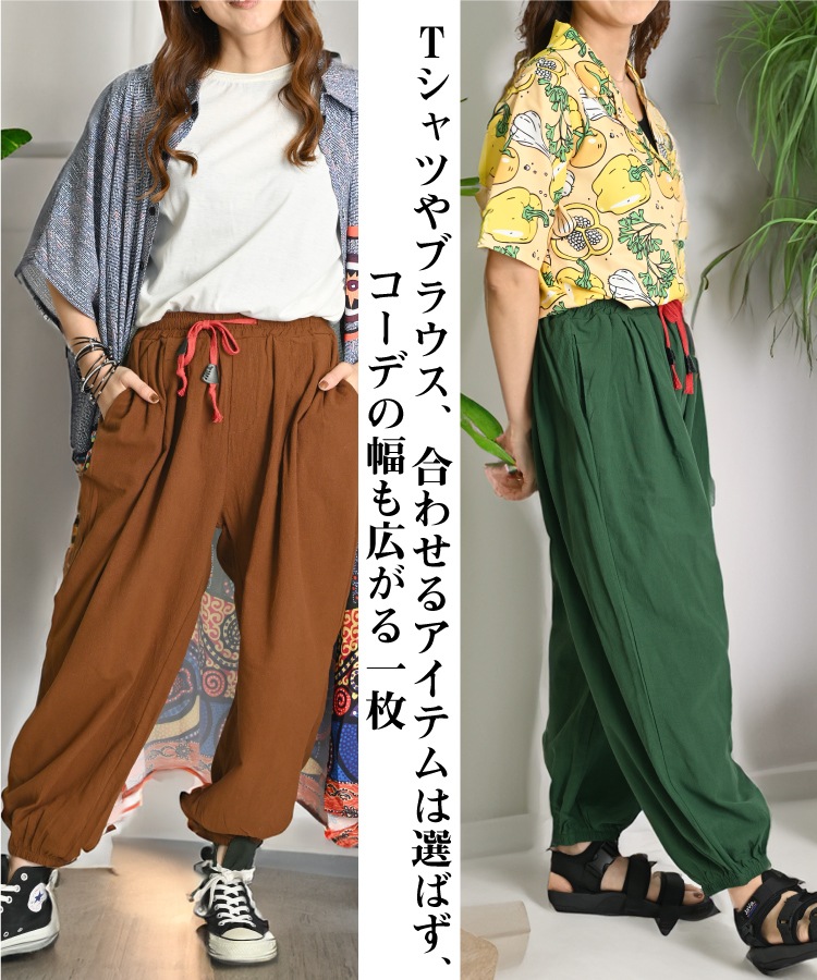 륨ѥ Х롼ѥ 祬ѥ ѥ 磻ɥѥ ǥ  äȤʤ촶ͤΥ饸ѥ 襬ѥ  ä 礭 ȥ ̵ ץ졼