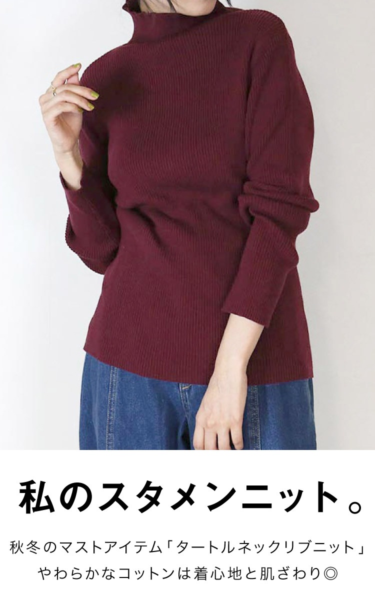 ��M��5L�б��ۥ˥å� �����ȥ�ͥå� ��� ��100% ��ǥ����� Ĺµ ��Υ������˥åȡ������ȥ�ͥå���֥˥å� ������ ̵�� �礭�������� ��ä��� M L LL 3L 4L 5L �� �� �η����С� ����ץ� �֥�å� �С�����ǥ� ���������꡼�� ���졼�١����� �ݥ��졼 �ۥ磻��