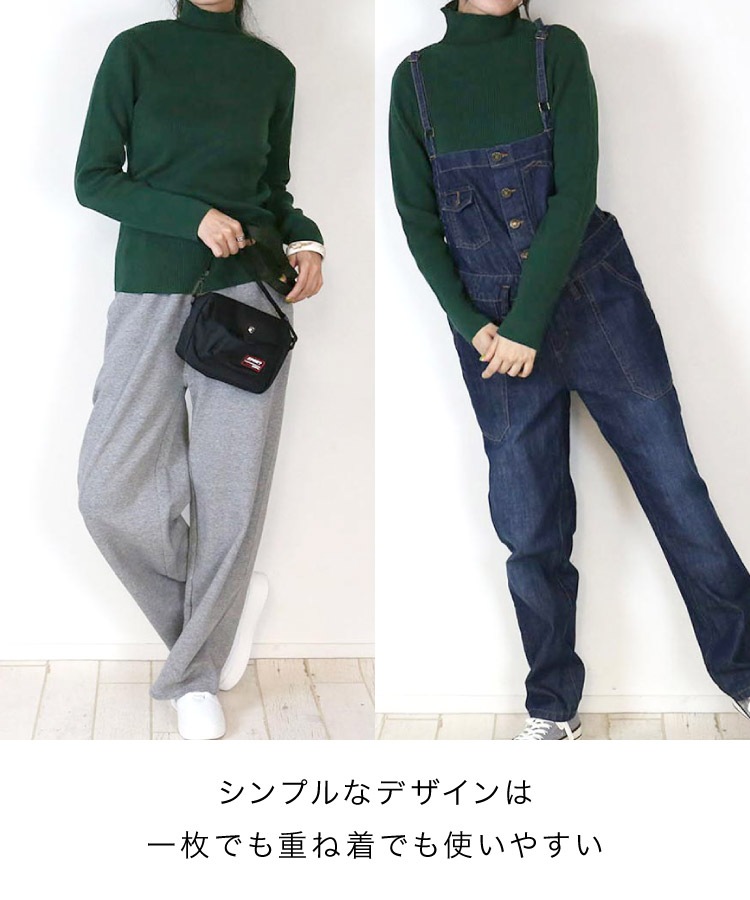 ��M��5L�б��ۥ˥å� �����ȥ�ͥå� ��� ��100% ��ǥ����� Ĺµ ��Υ������˥åȡ������ȥ�ͥå���֥˥å� ������ ̵�� �礭�������� ��ä��� M L LL 3L 4L 5L �� �� �η����С� ����ץ� �֥�å� �С�����ǥ� ���������꡼�� ���졼�١����� �ݥ��졼 �ۥ磻��