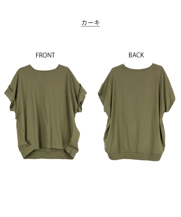 T����� ���åȥ��� �ȥåץ� ��ǥ����� �礭�������� ��100% ����˥å� Ⱦµ ̵�� �ɥ�ޥ� ��ä��� �η����С� �����С������� �ӥå�T ���åȥ� �Ť��� �쥤�䡼�� �ղ� ���� �� �� 30�� 40�� 50�� M L LL 3L 4L 5L