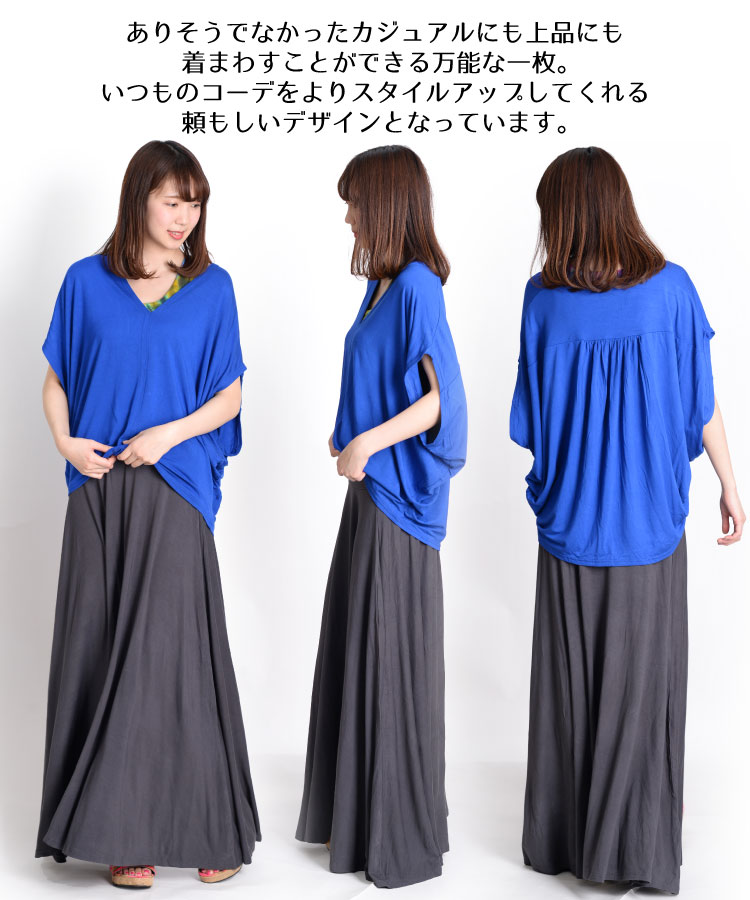 ��­������ͤΥ��󥰾档�ޥ�������󥰥�������