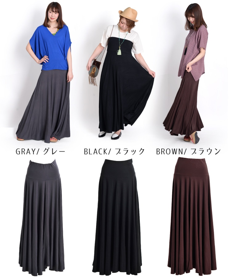 満足する大人のロング丈 マキシ丈ロングスカート の通販 マーライ 公式ショップ