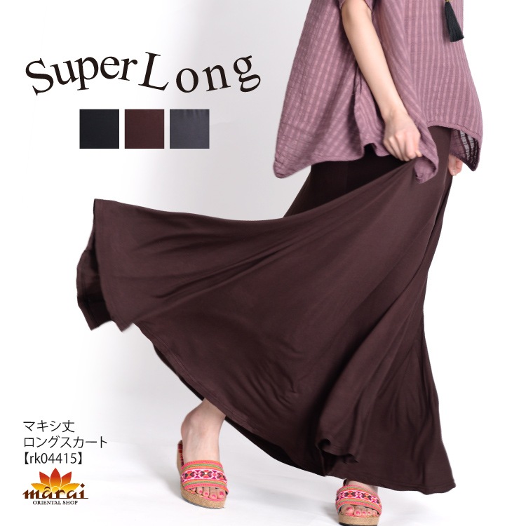 ��­������ͤΥ��󥰾档�ޥ�������󥰥�������