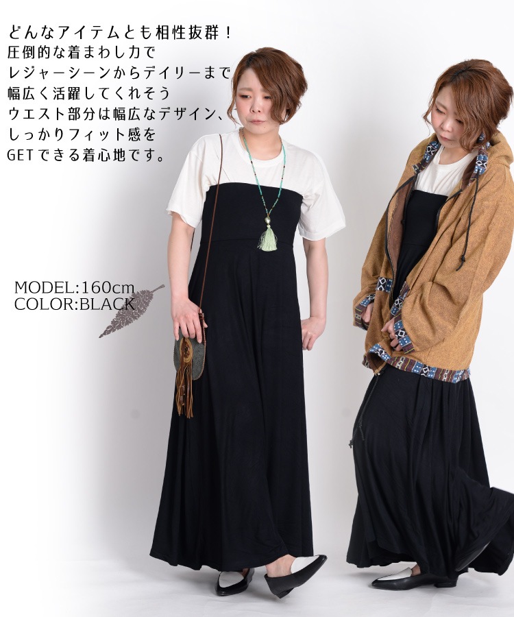 ��­������ͤΥ��󥰾档�ޥ�������󥰥�������