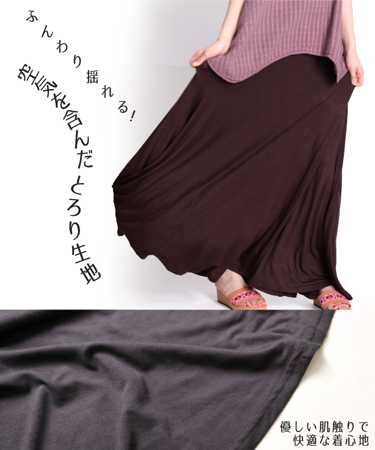 ��­������ͤΥ��󥰾档�ޥ�������󥰥�������