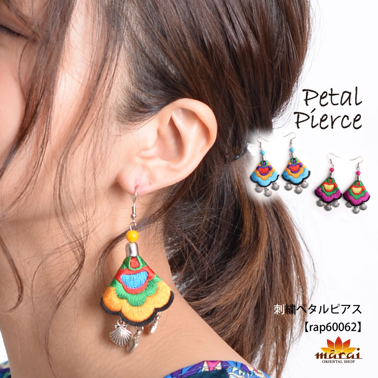 �ڴ��ָ���21.7%OFF�ۼ椫���¸�ߴ����ɽ��ڥ���ԥ���