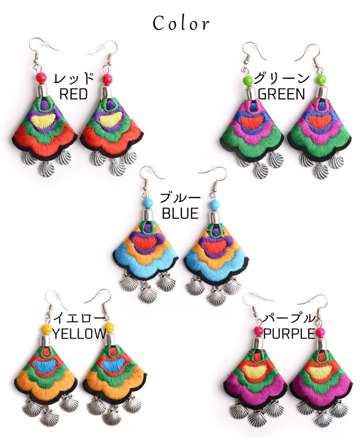 �ڴ��ָ���21.7%OFF�ۼ椫���¸�ߴ����ɽ��ڥ���ԥ���