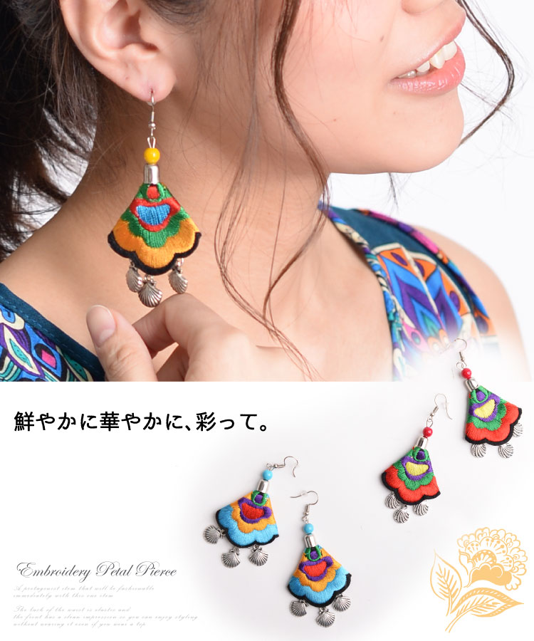 �ڴ��ָ���21.7%OFF�ۼ椫���¸�ߴ����ɽ��ڥ���ԥ���