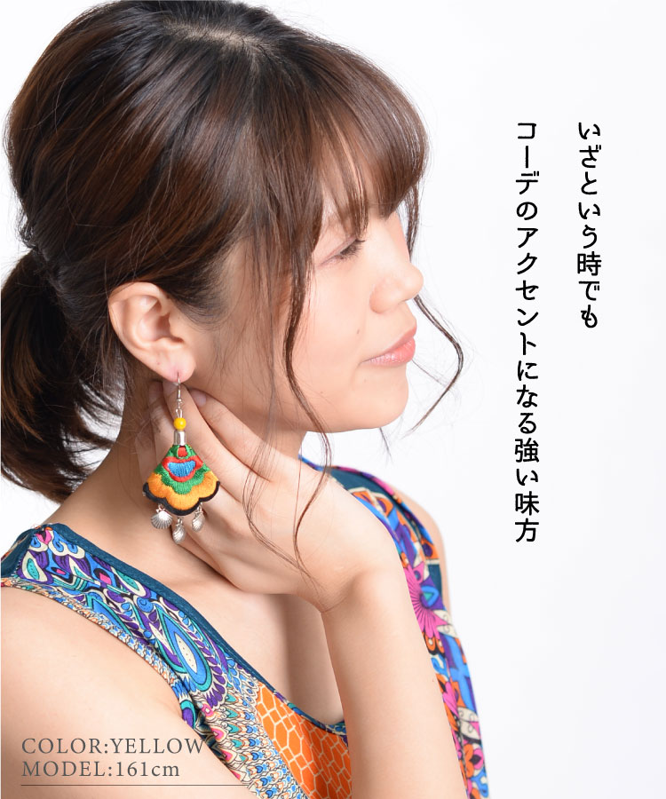 �ڴ��ָ���21.7%OFF�ۼ椫���¸�ߴ����ɽ��ڥ���ԥ���